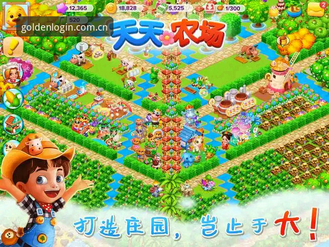皇冠现金最新版本怎么下载 皇冠现金最新版本下载全攻略:v3.0.1版实测与多端对比解析